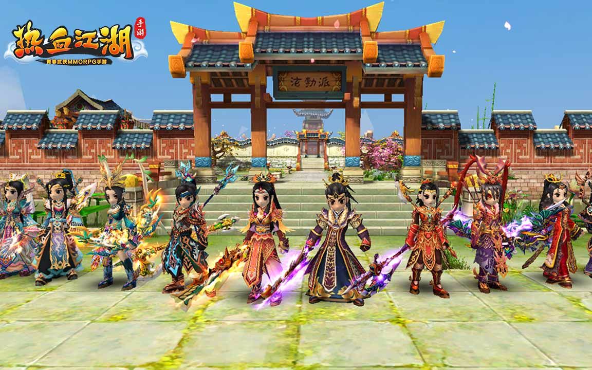 4房色播